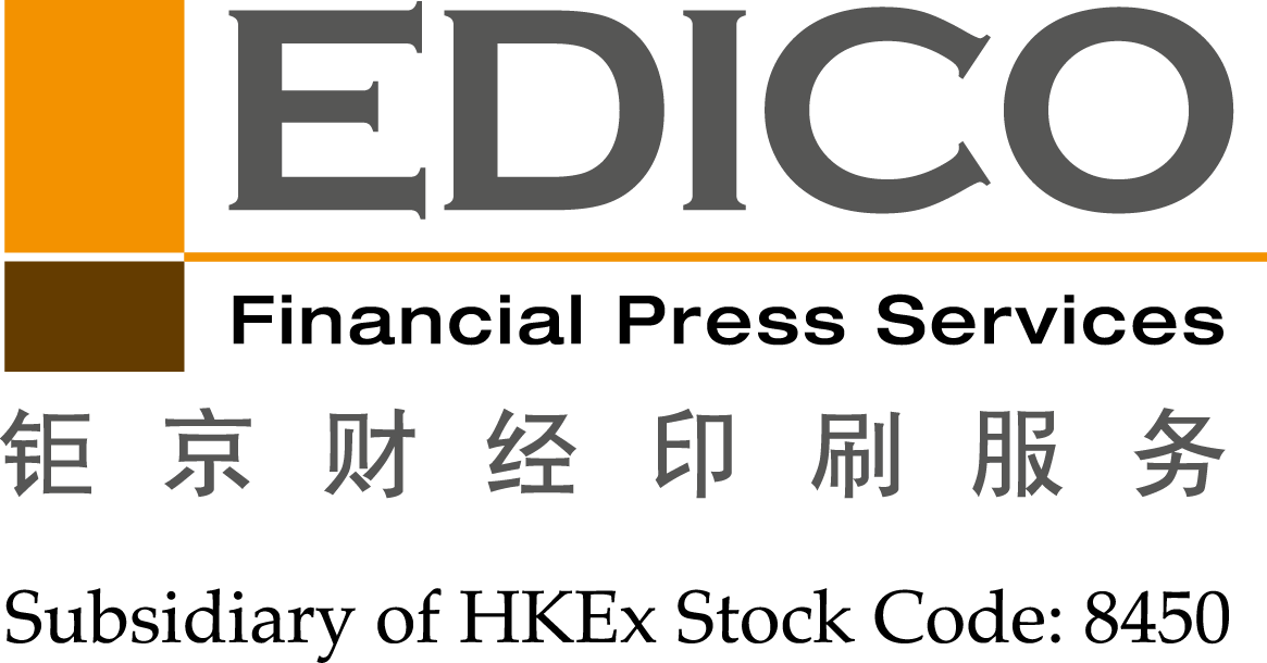 EDICO Financial Press Services Limited 鉅京財經印刷服務有限公司