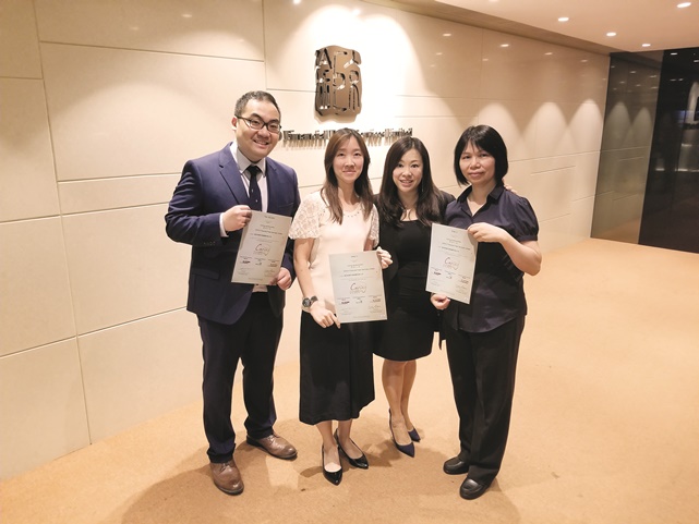 Caring Staff photo 關懷員工照片
