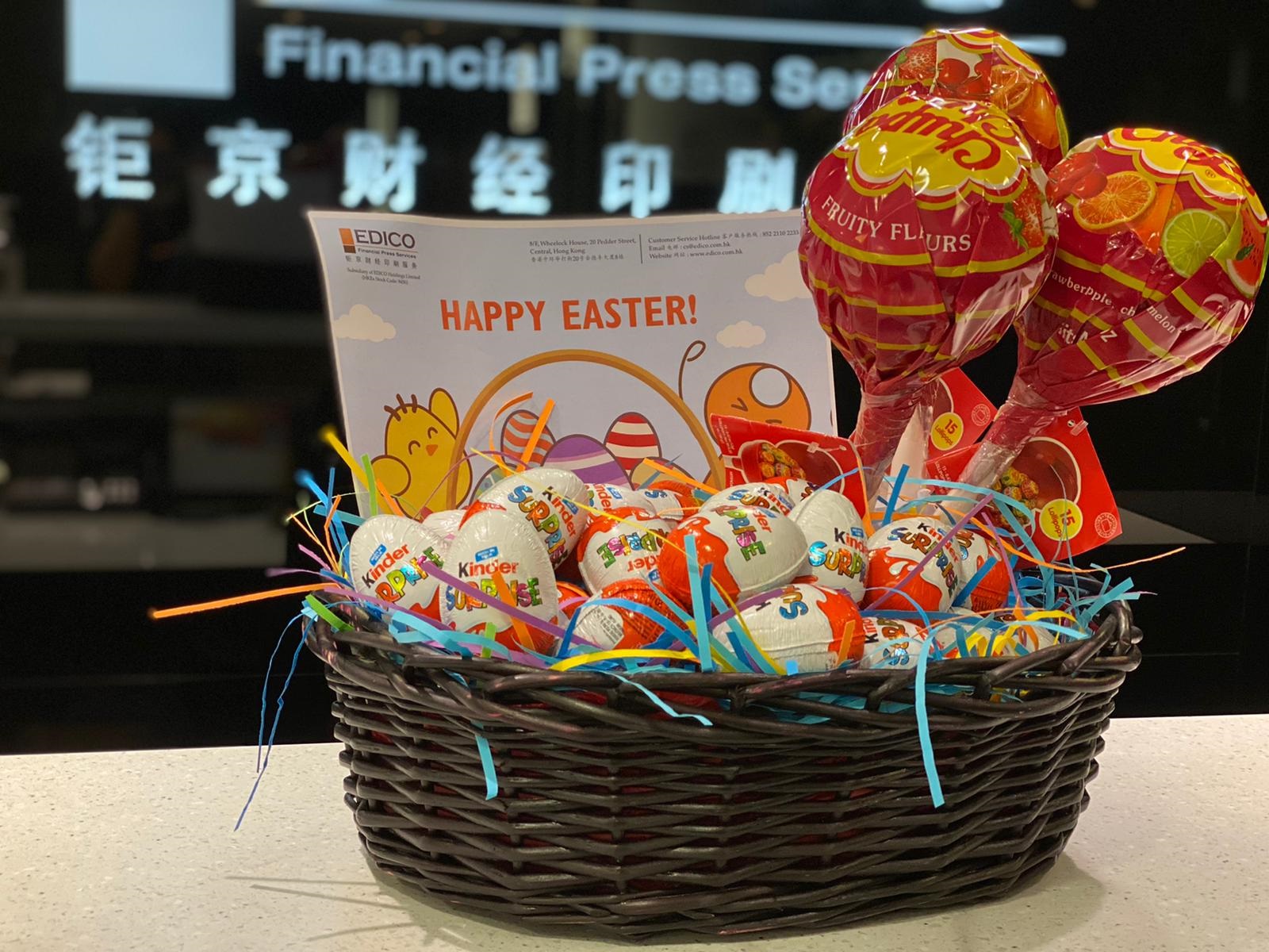 Easter egg basket photo 3 復活節彩蛋籃照片3