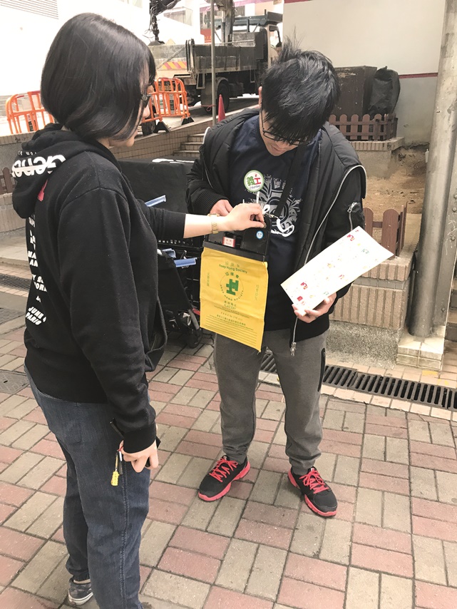 ESG photo 3 ESG照片3
