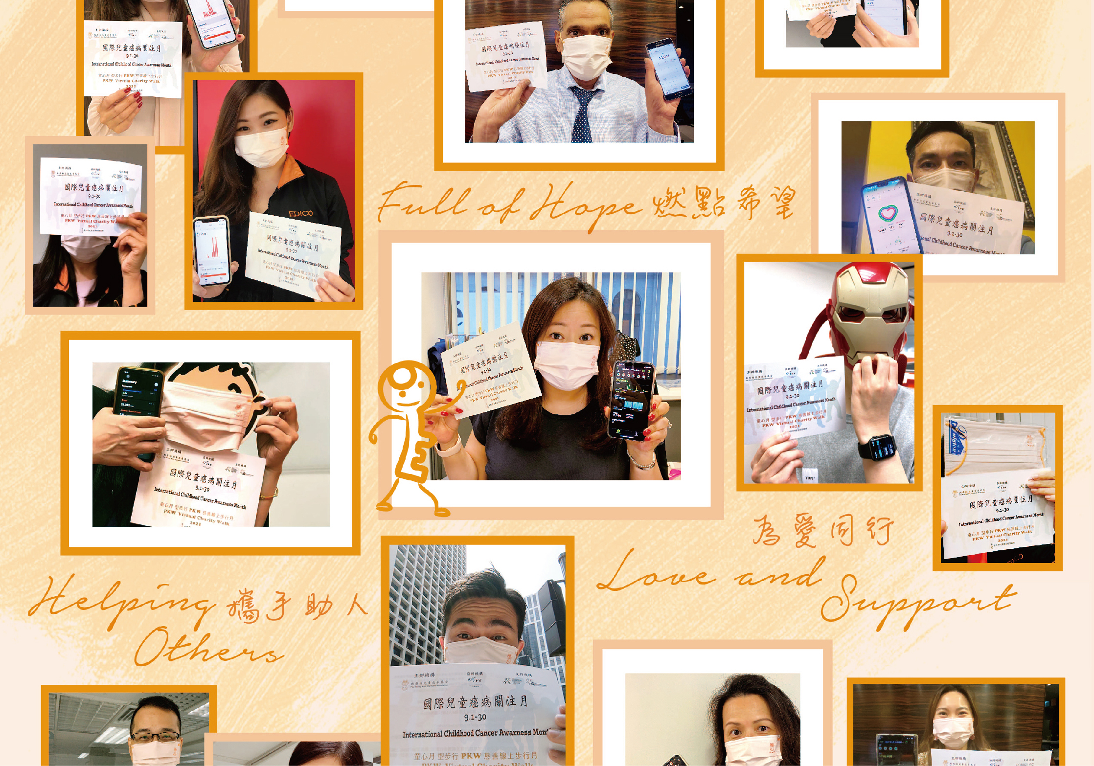 Photo Gallery photo 照片庫照片