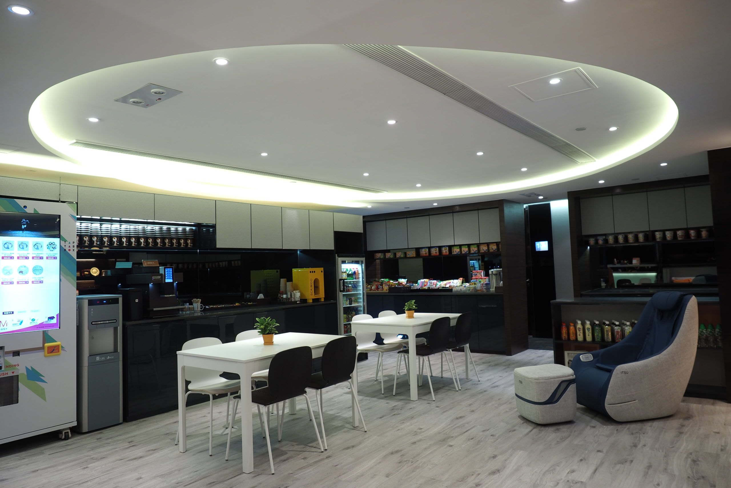 EDICO website Lounge photo 鉅京網站 休息室相片