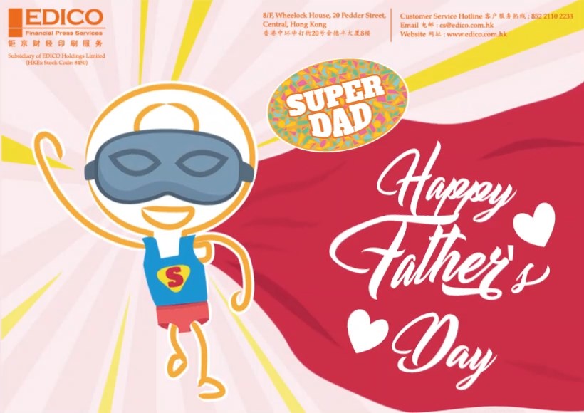 Happy Father's Day 父亲节快乐